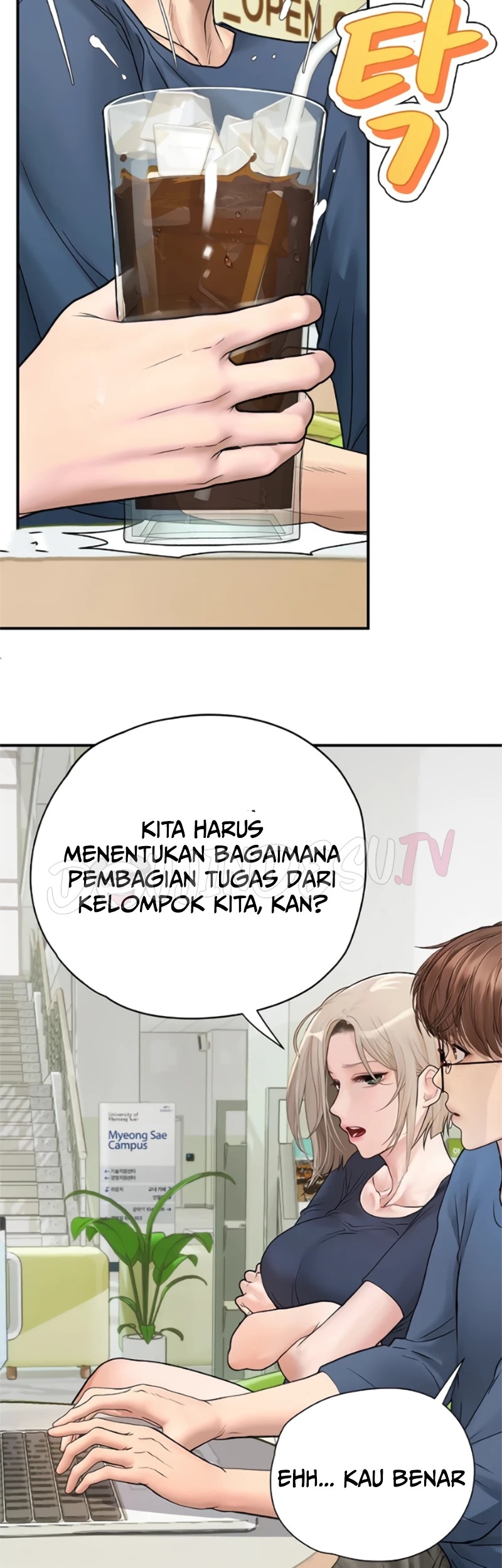 Heart-Pounding S-Matching: Chapter chapter-14 - Page 22