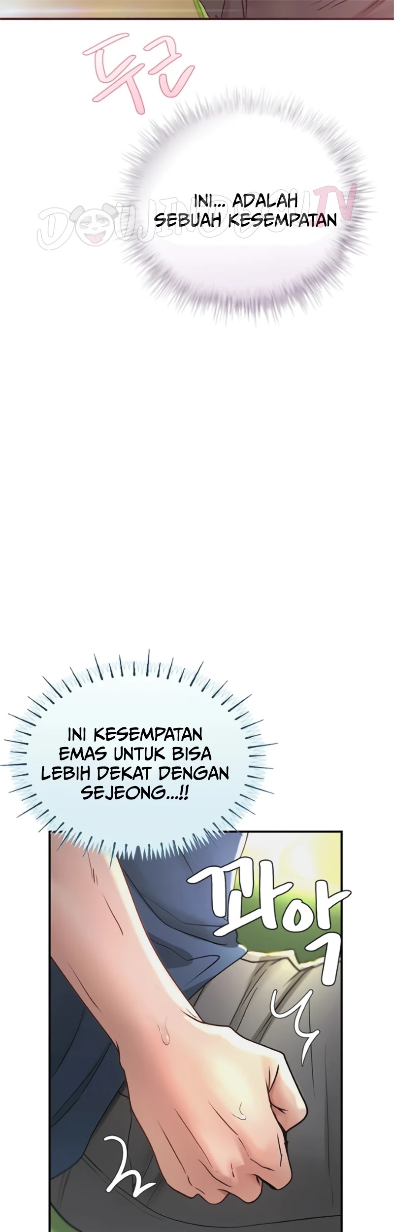 Heart-Pounding S-Matching: Chapter chapter-14 - Page 33