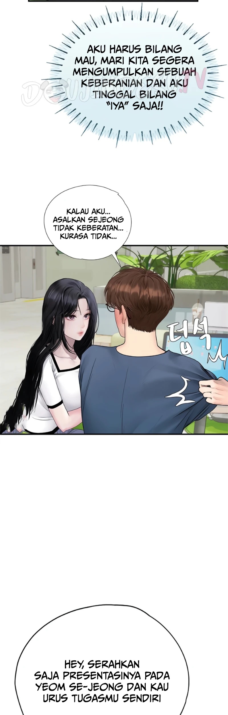 Heart-Pounding S-Matching: Chapter chapter-14 - Page 34