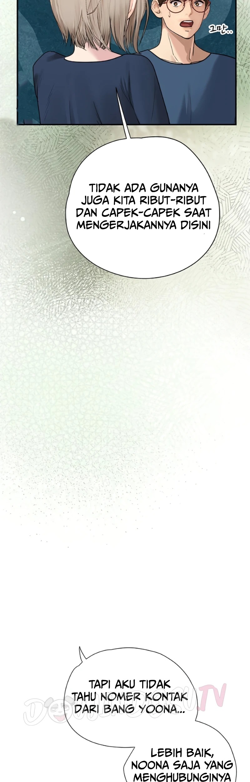 Heart-Pounding S-Matching: Chapter chapter-14 - Page 37