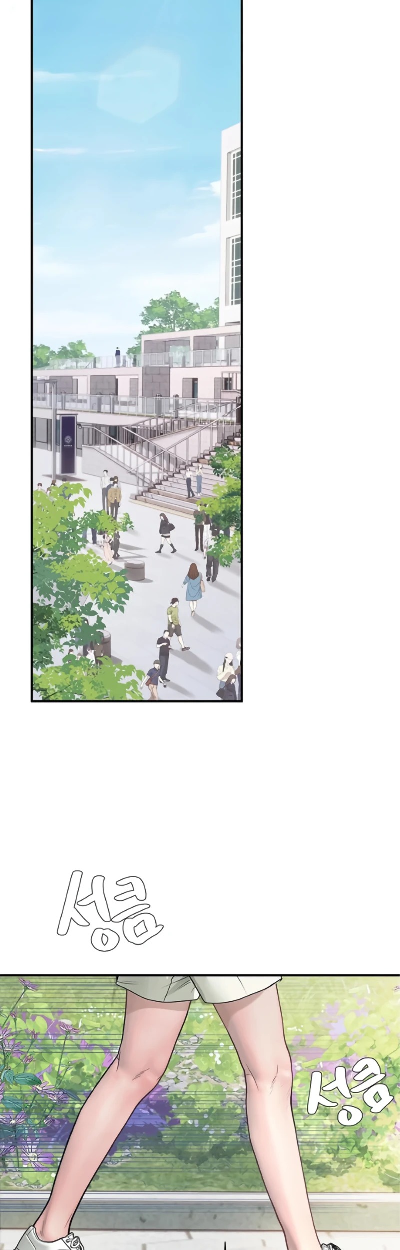 Heart-Pounding S-Matching: Chapter chapter-14 - Page 41