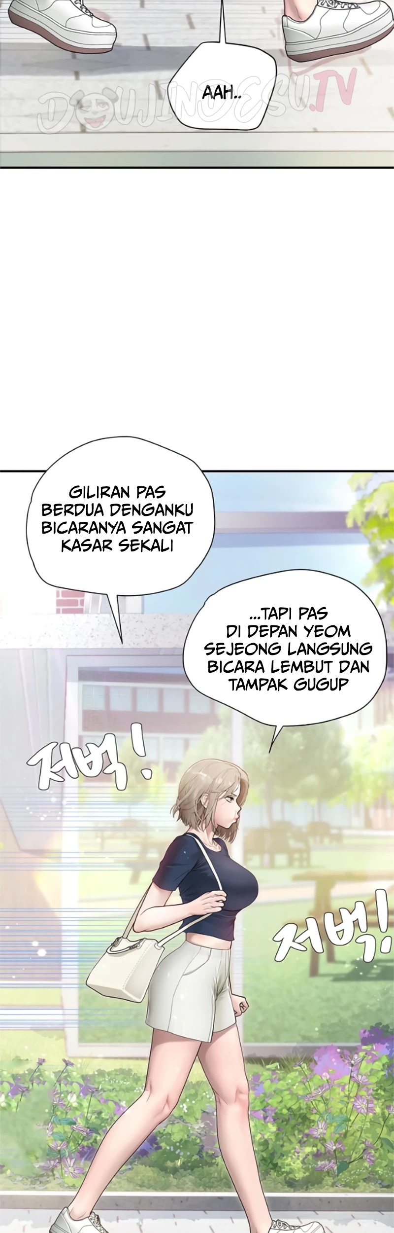 Heart-Pounding S-Matching: Chapter chapter-14 - Page 42