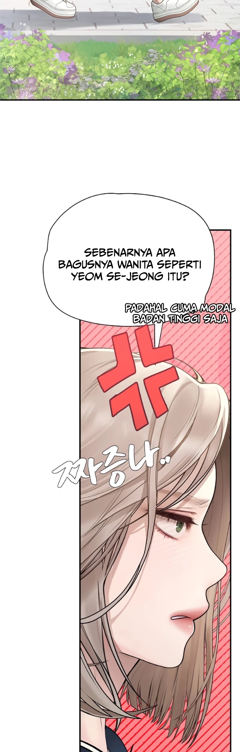 Heart-Pounding S-Matching: Chapter chapter-14 - Page 43