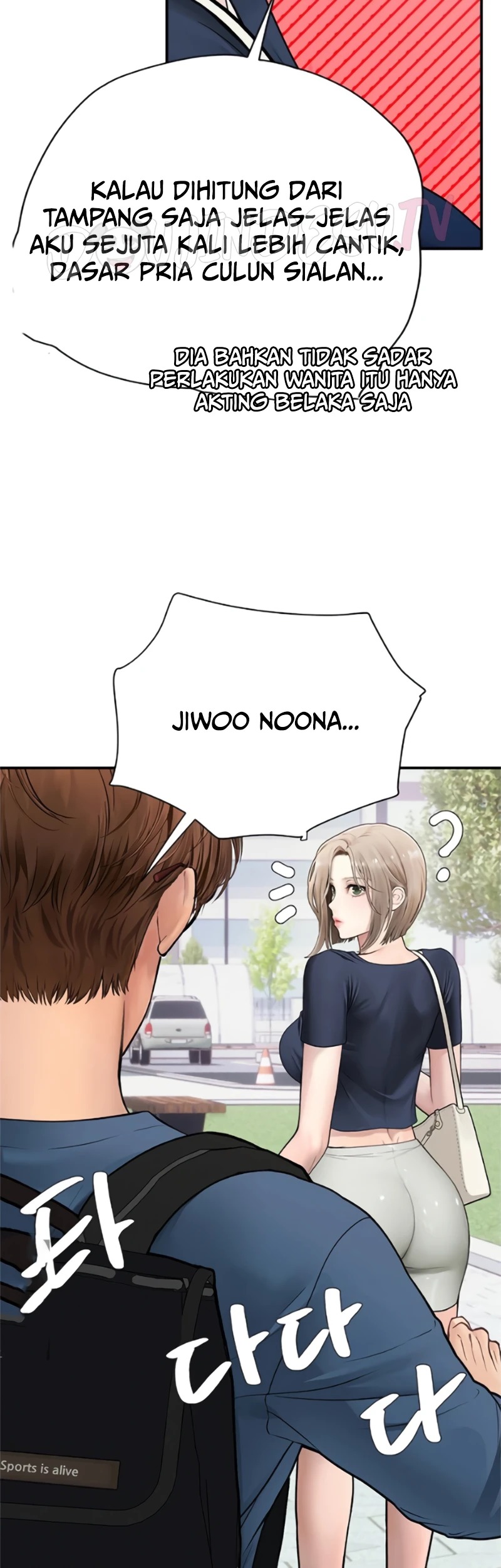 Heart-Pounding S-Matching: Chapter chapter-14 - Page 44