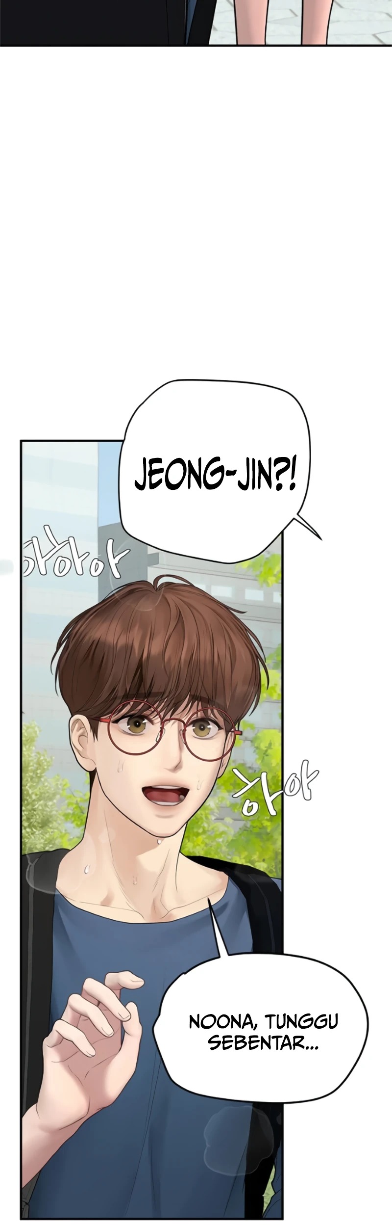 Heart-Pounding S-Matching: Chapter chapter-14 - Page 45