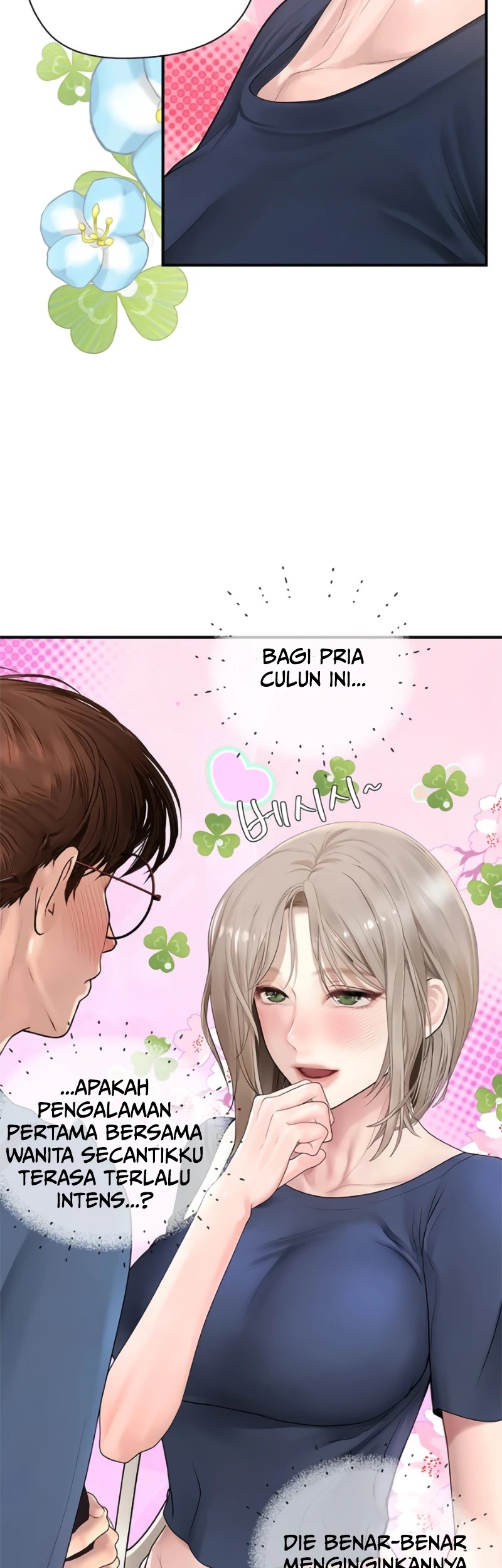 Heart-Pounding S-Matching: Chapter chapter-14 - Page 52