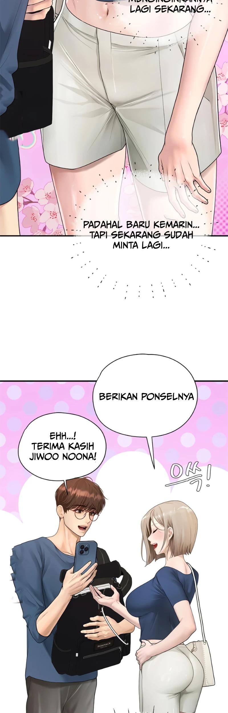 Heart-Pounding S-Matching: Chapter chapter-14 - Page 53