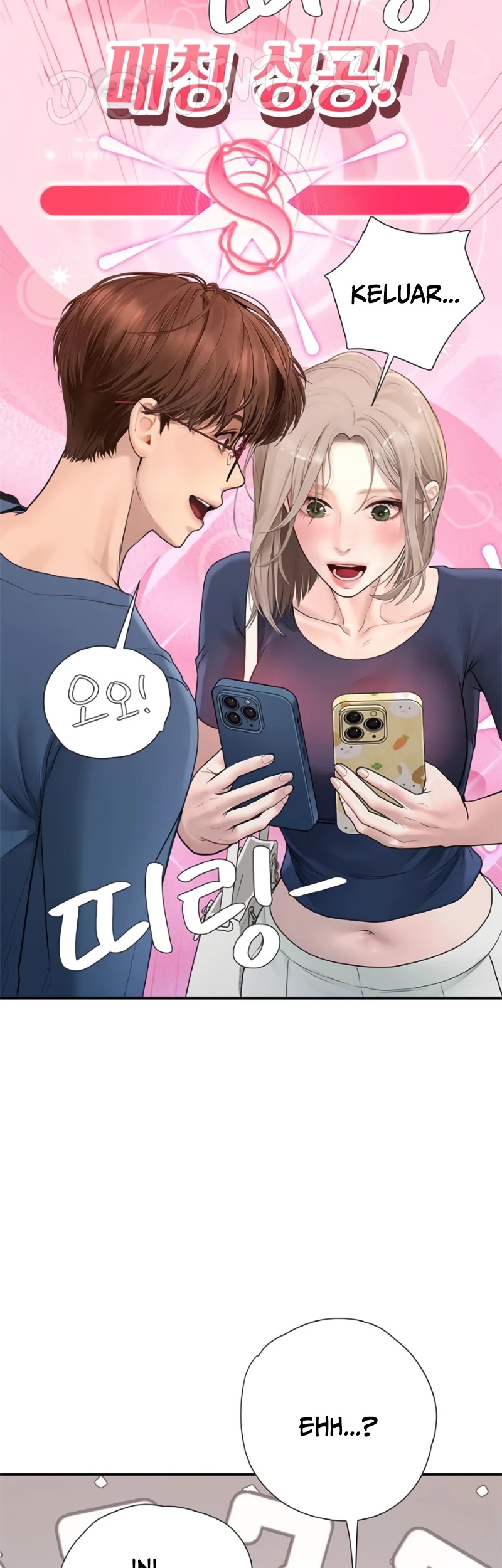 Heart-Pounding S-Matching: Chapter chapter-14 - Page 57