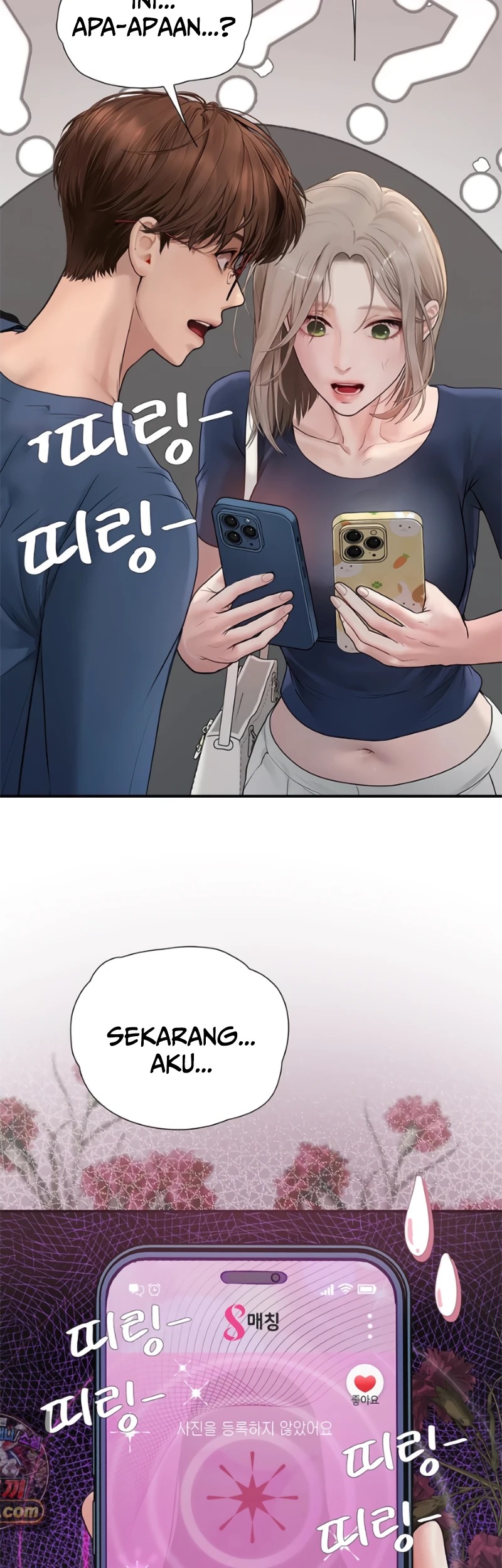 Heart-Pounding S-Matching: Chapter chapter-14 - Page 58
