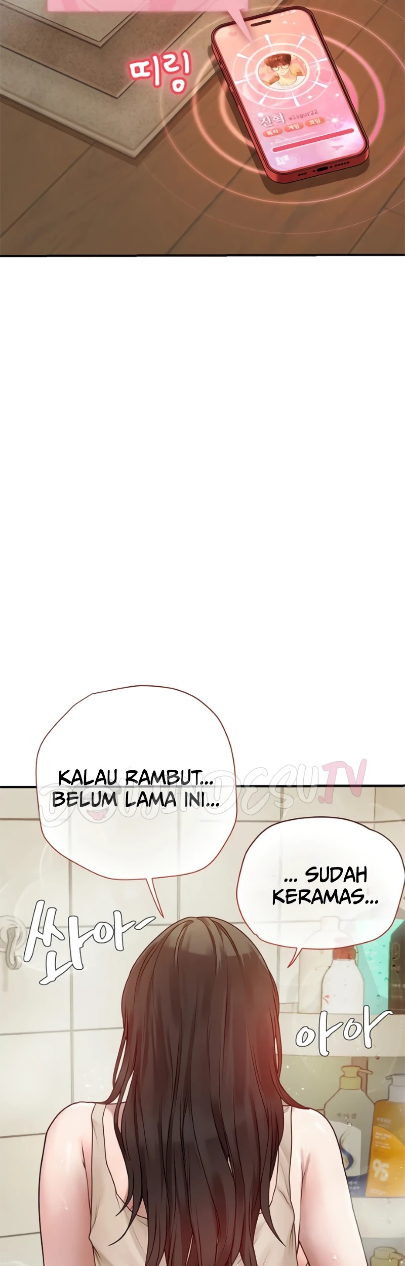 Heart-Pounding S-Matching: Chapter chapter-14 - Page 61