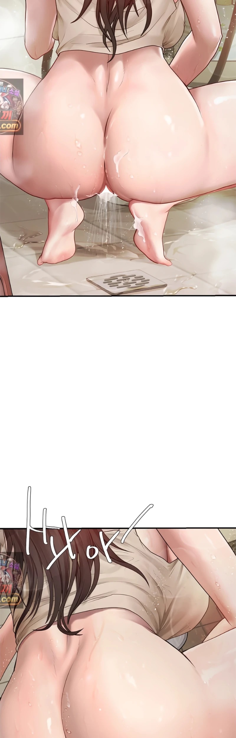 Heart-Pounding S-Matching: Chapter chapter-14 - Page 62