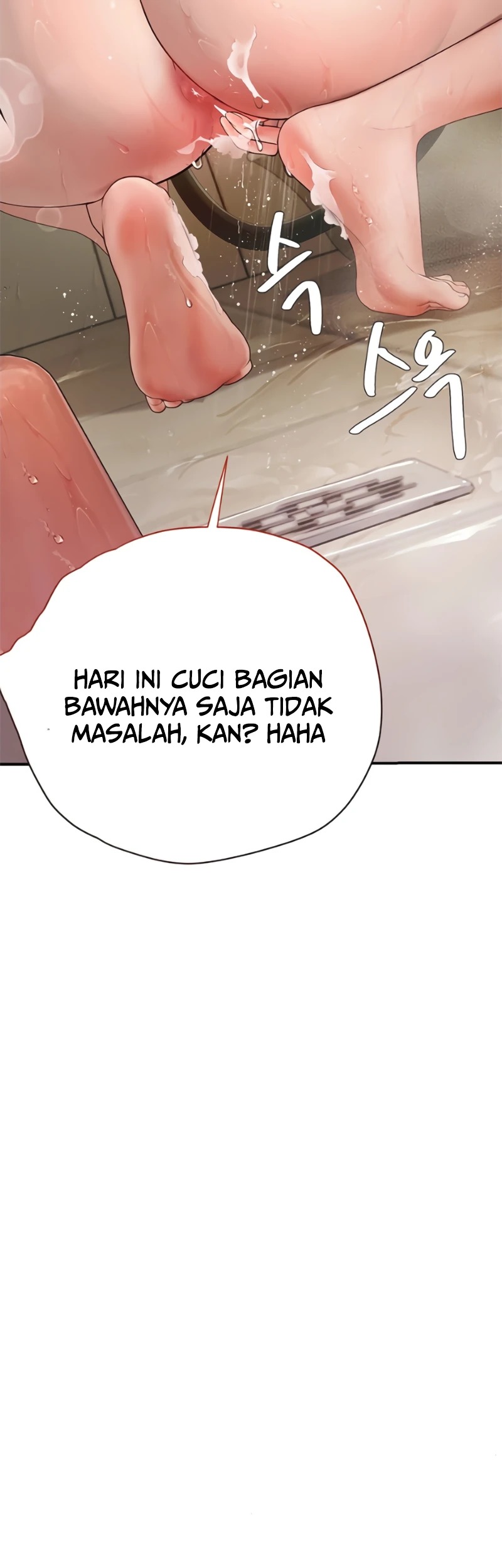 Heart-Pounding S-Matching: Chapter chapter-14 - Page 63
