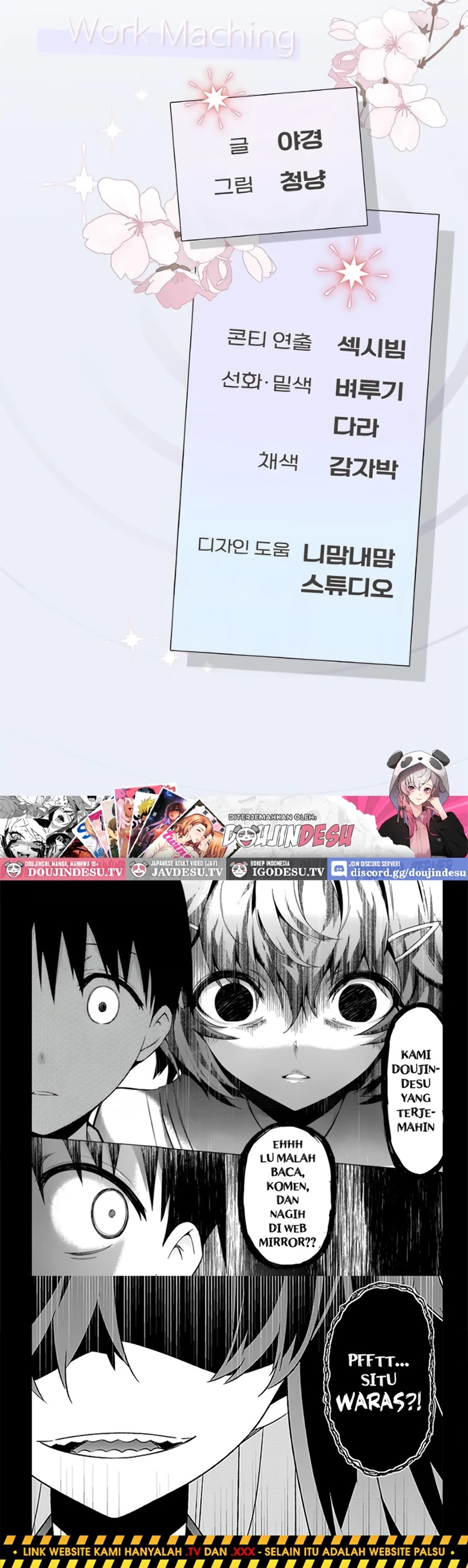 Heart-Pounding S-Matching: Chapter chapter-14 - Page 66