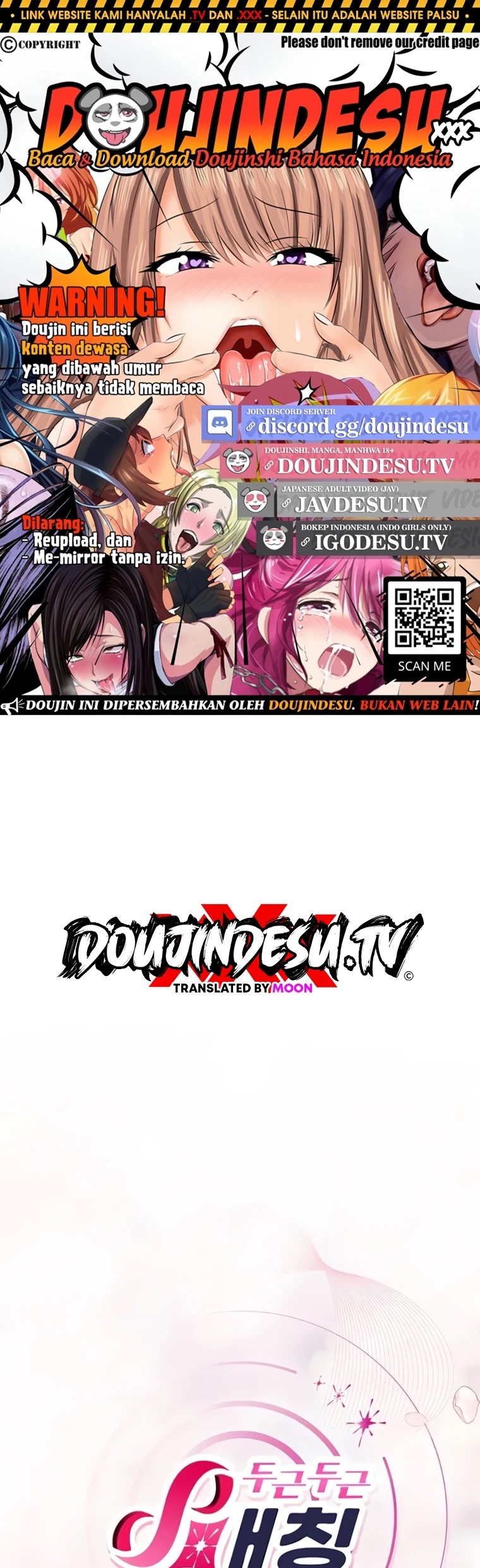 Heart-Pounding S-Matching: Chapter chapter-17 - Page 1