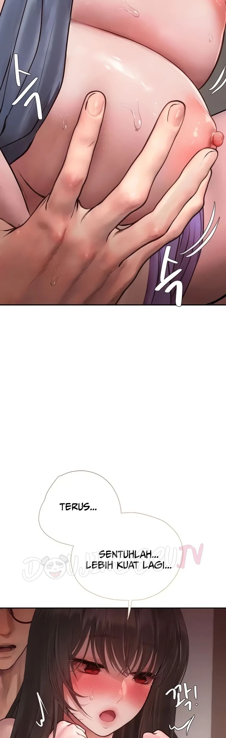Heart-Pounding S-Matching: Chapter chapter-17 - Page 5
