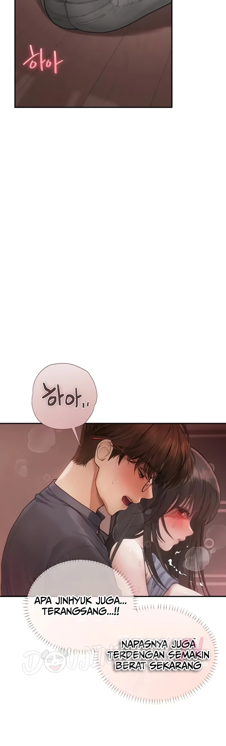 Heart-Pounding S-Matching: Chapter chapter-17 - Page 13