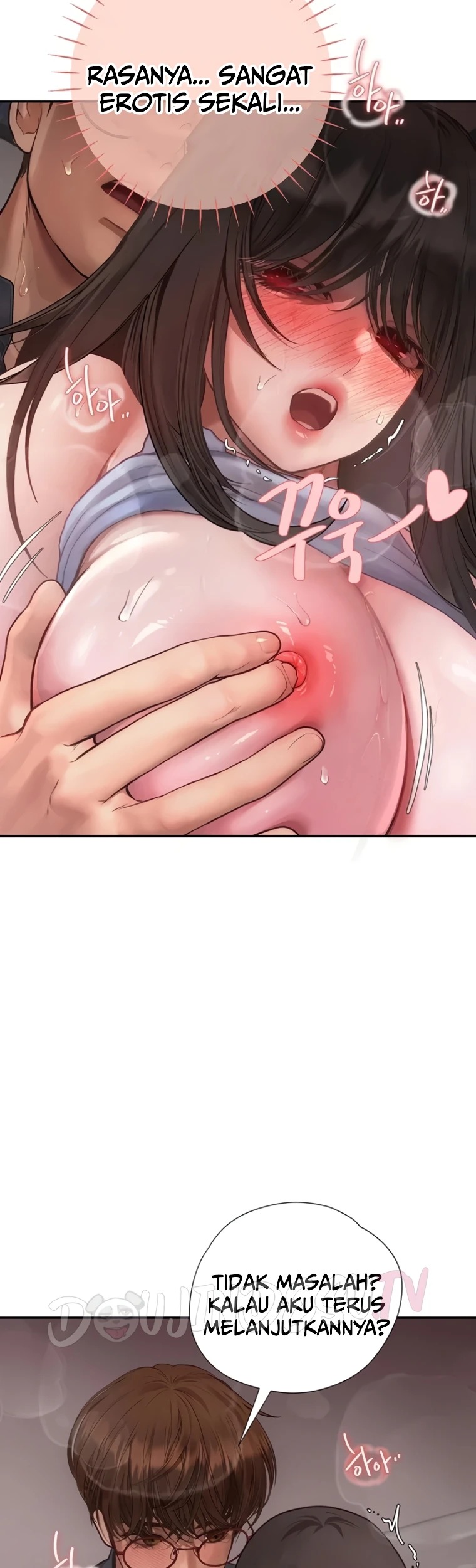 Heart-Pounding S-Matching: Chapter chapter-17 - Page 15