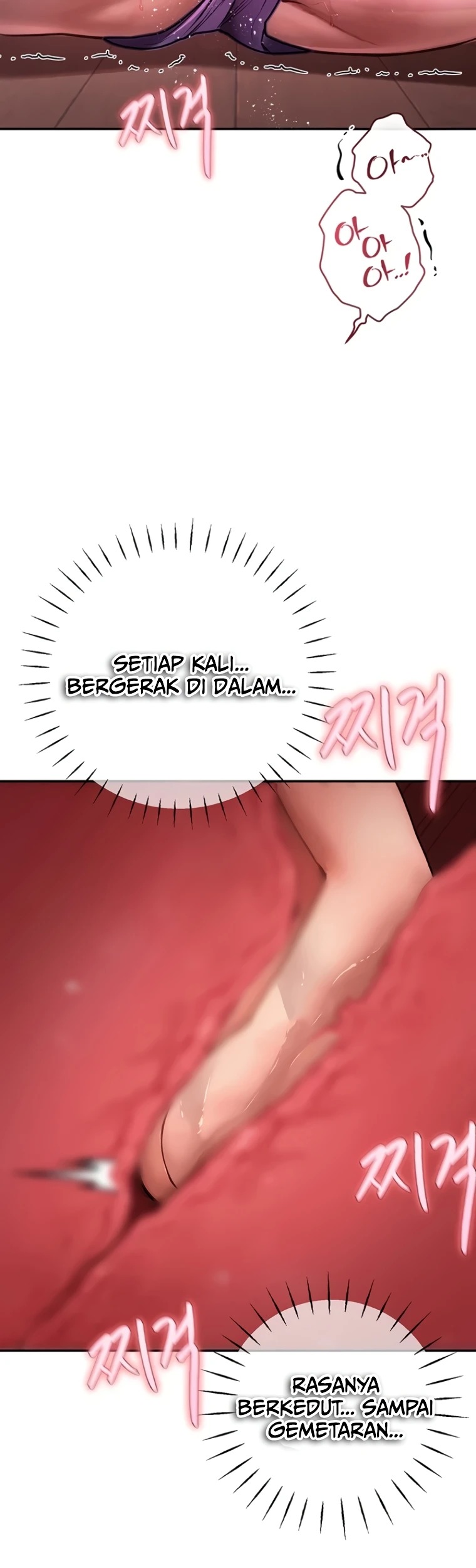 Heart-Pounding S-Matching: Chapter chapter-17 - Page 22