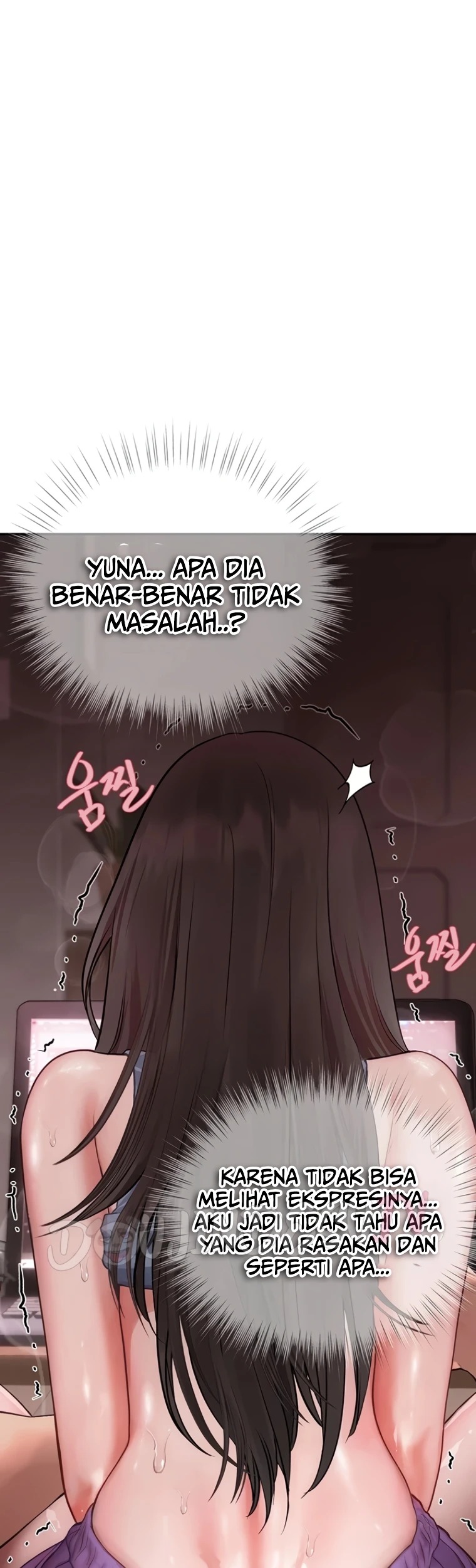 Heart-Pounding S-Matching: Chapter chapter-17 - Page 23