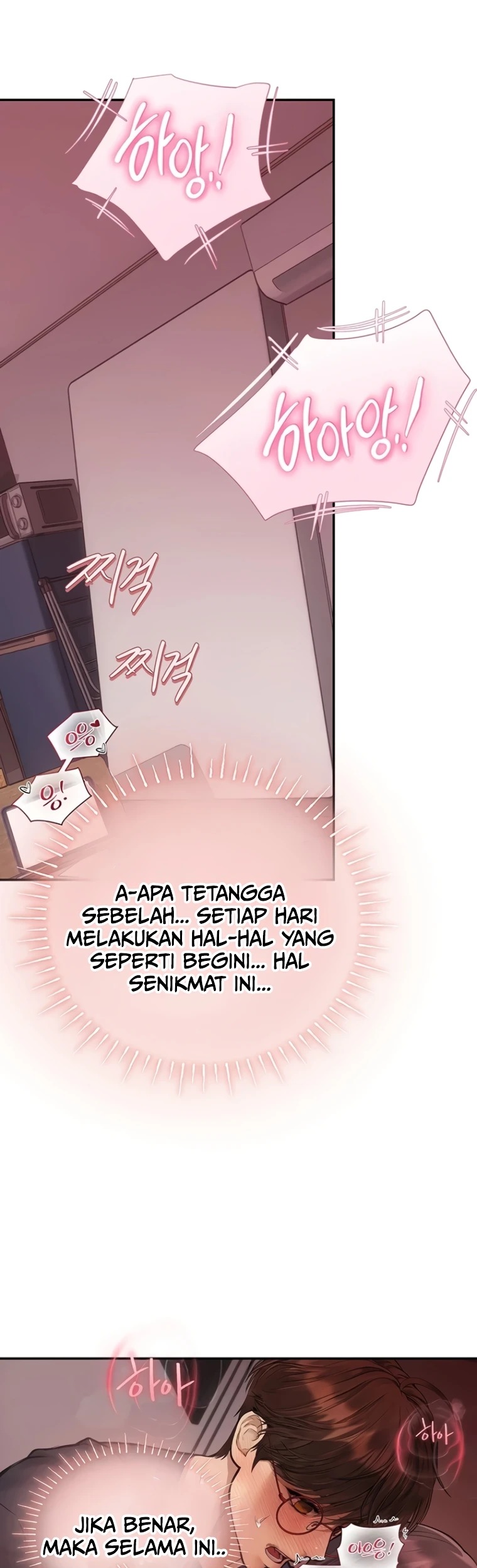 Heart-Pounding S-Matching: Chapter chapter-17 - Page 28