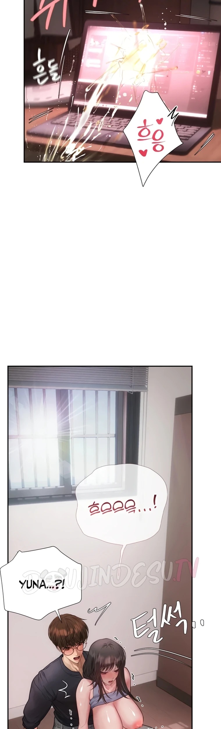 Heart-Pounding S-Matching: Chapter chapter-17 - Page 36