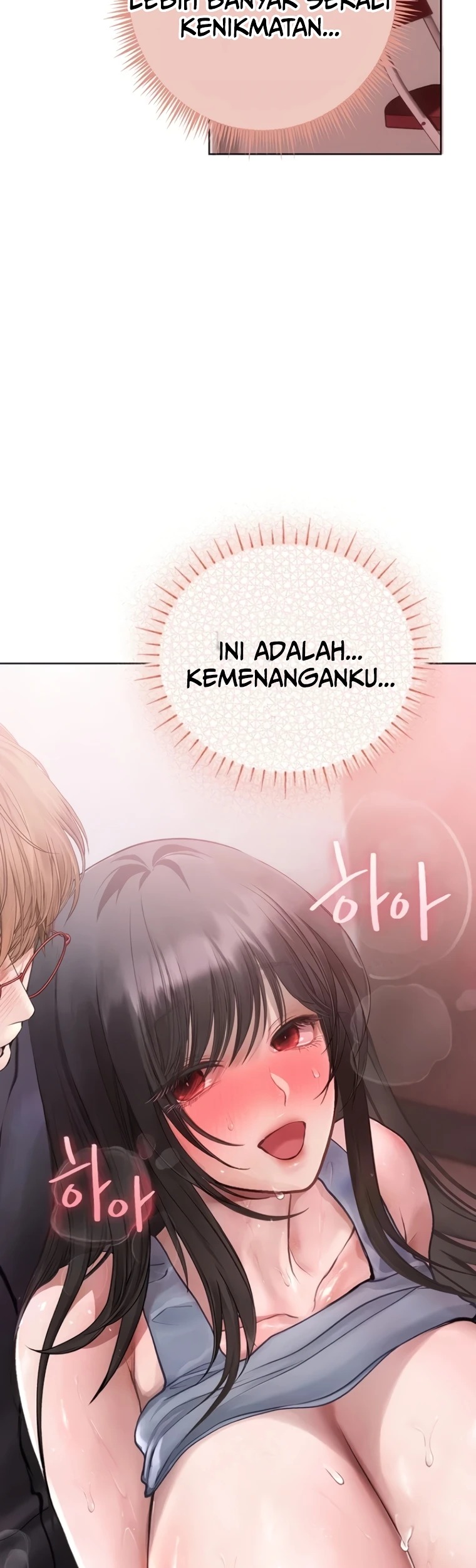 Heart-Pounding S-Matching: Chapter chapter-17 - Page 39