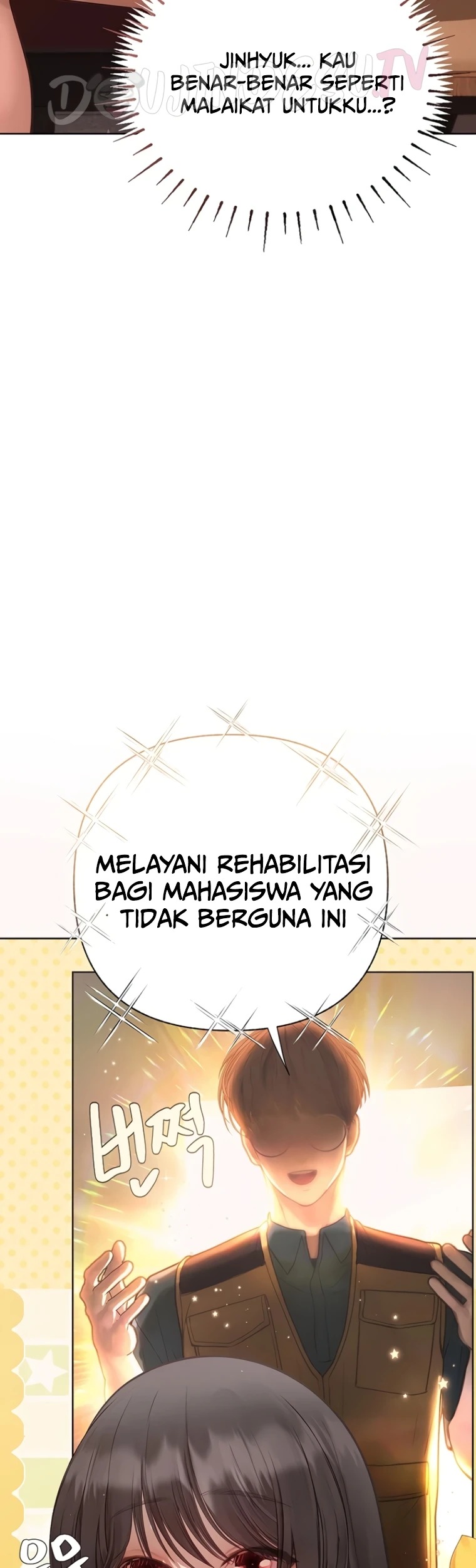 Heart-Pounding S-Matching: Chapter chapter-17 - Page 43