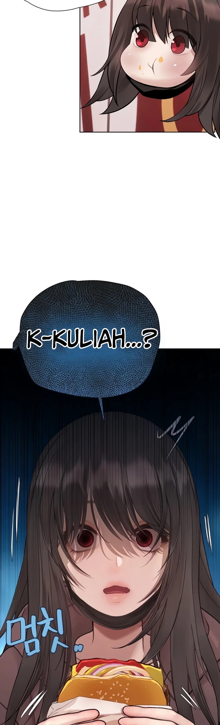 Heart-Pounding S-Matching: Chapter chapter-17 - Page 46