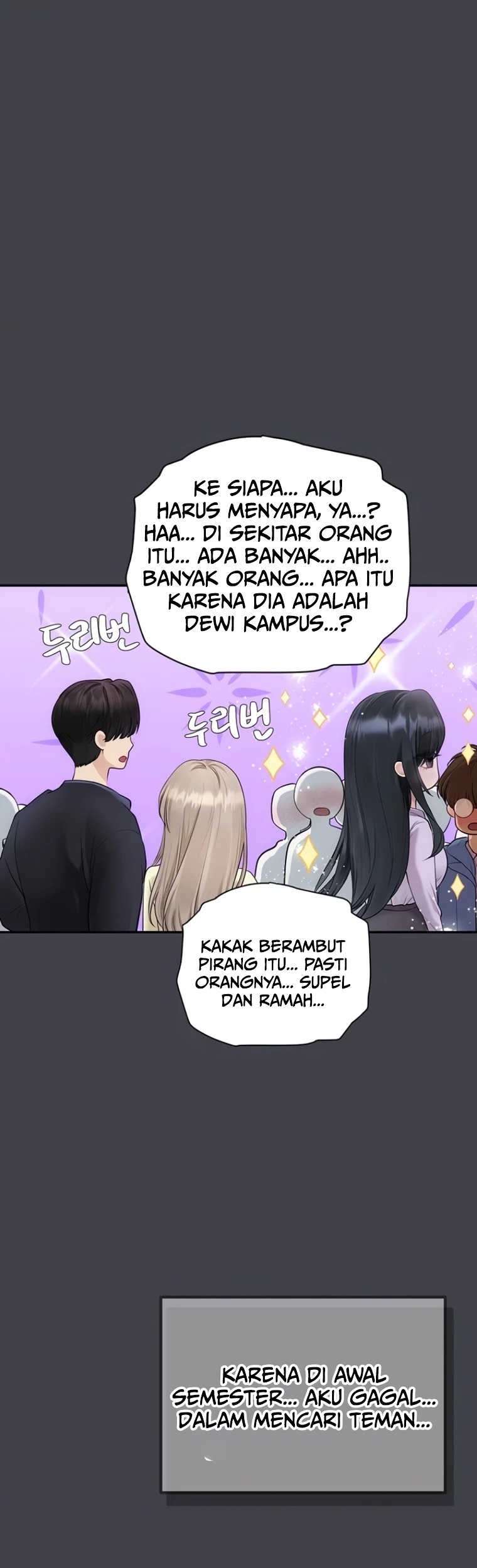 Heart-Pounding S-Matching: Chapter chapter-17 - Page 50