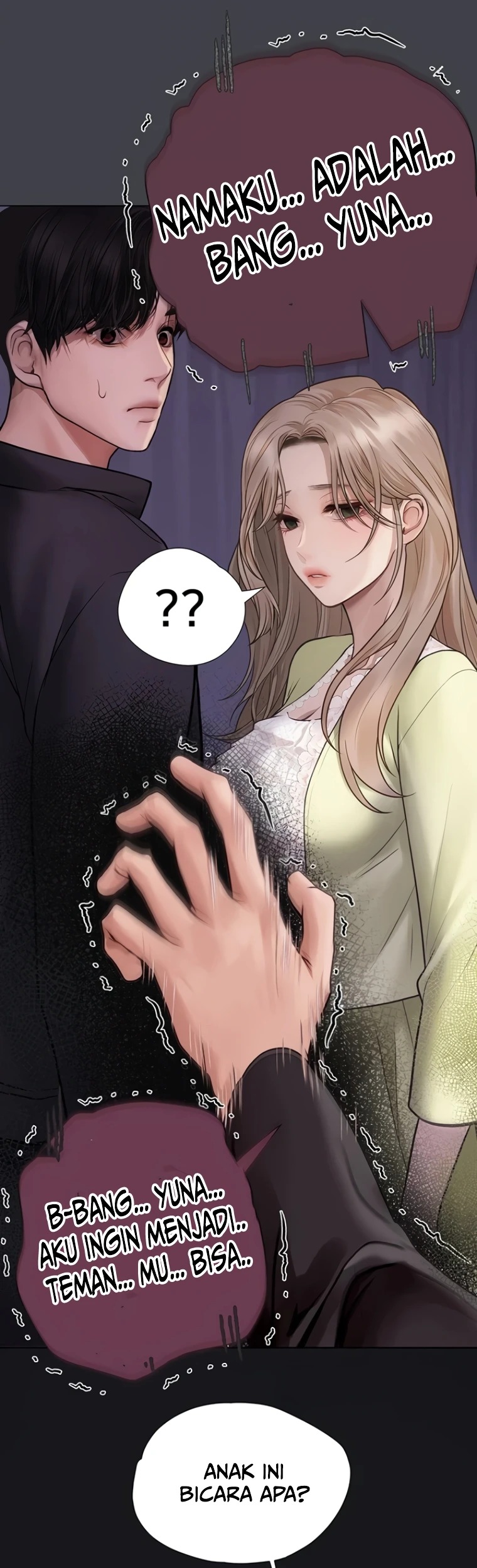 Heart-Pounding S-Matching: Chapter chapter-17 - Page 52
