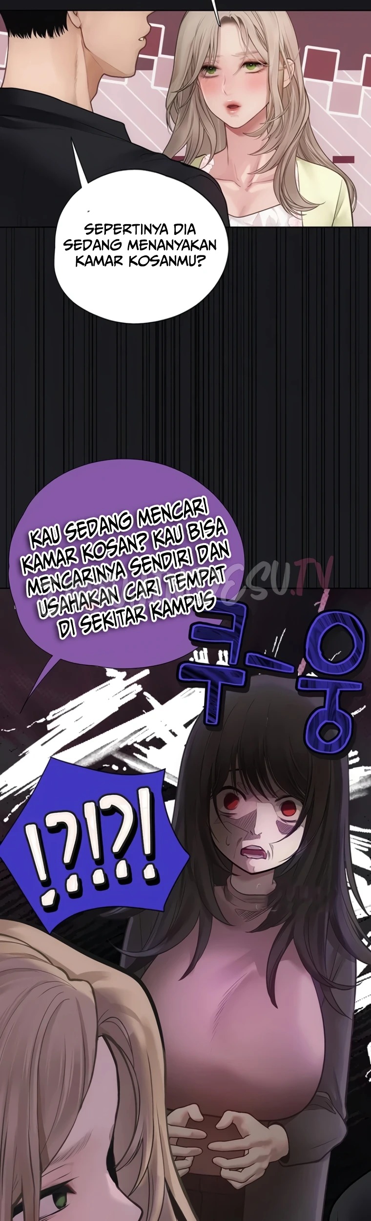 Heart-Pounding S-Matching: Chapter chapter-17 - Page 53
