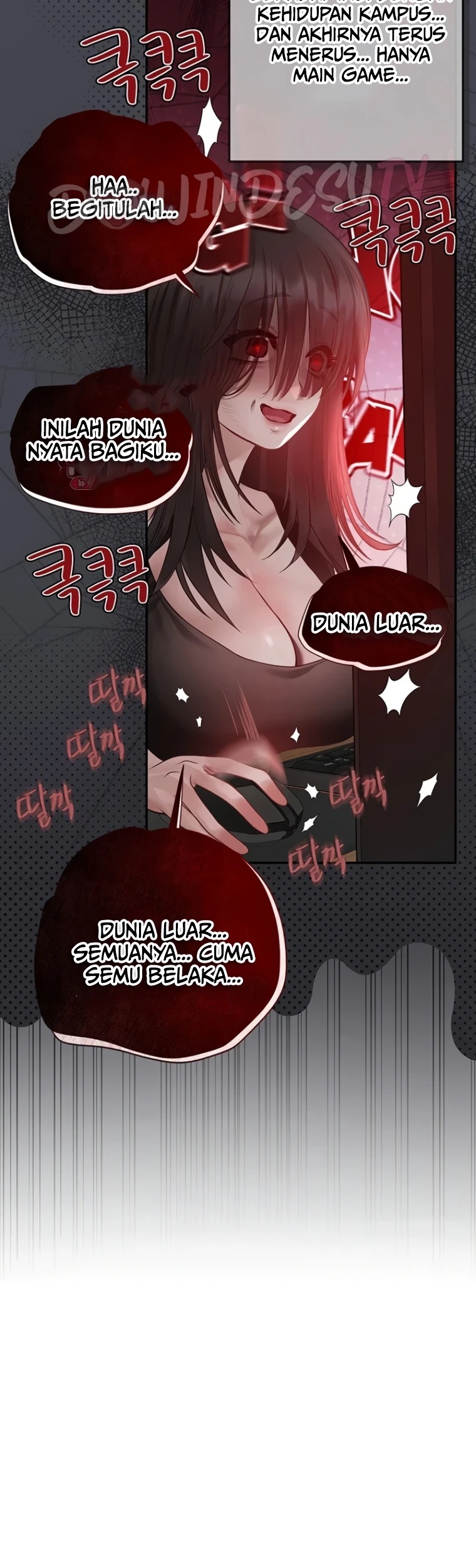 Heart-Pounding S-Matching: Chapter chapter-17 - Page 55