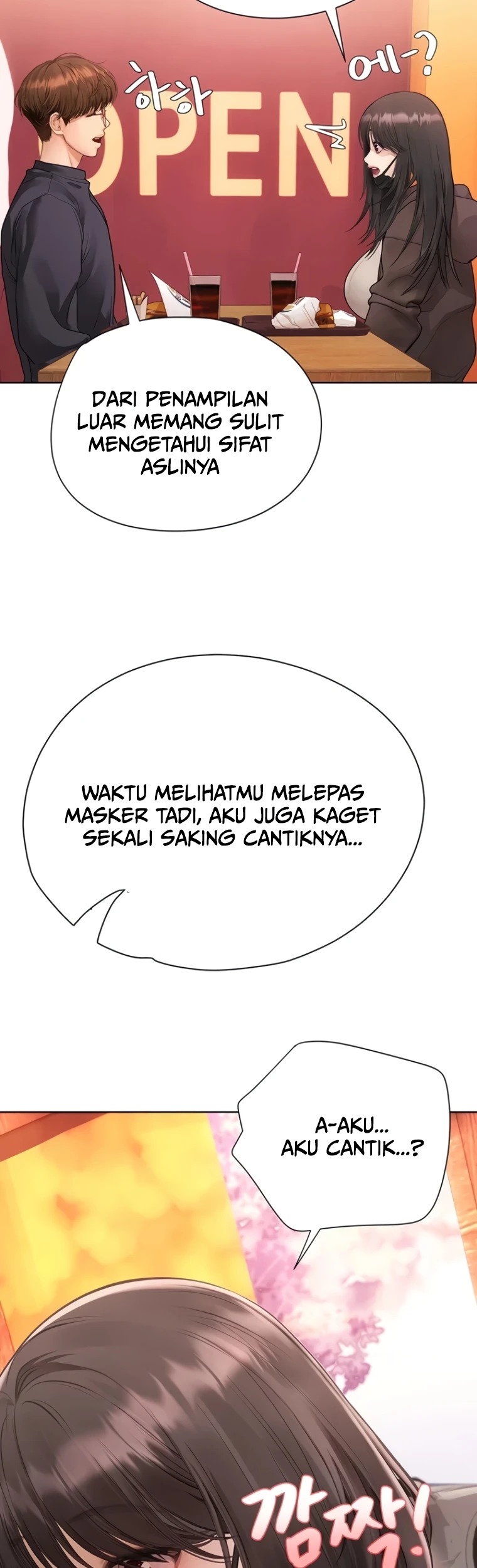 Heart-Pounding S-Matching: Chapter chapter-17 - Page 60