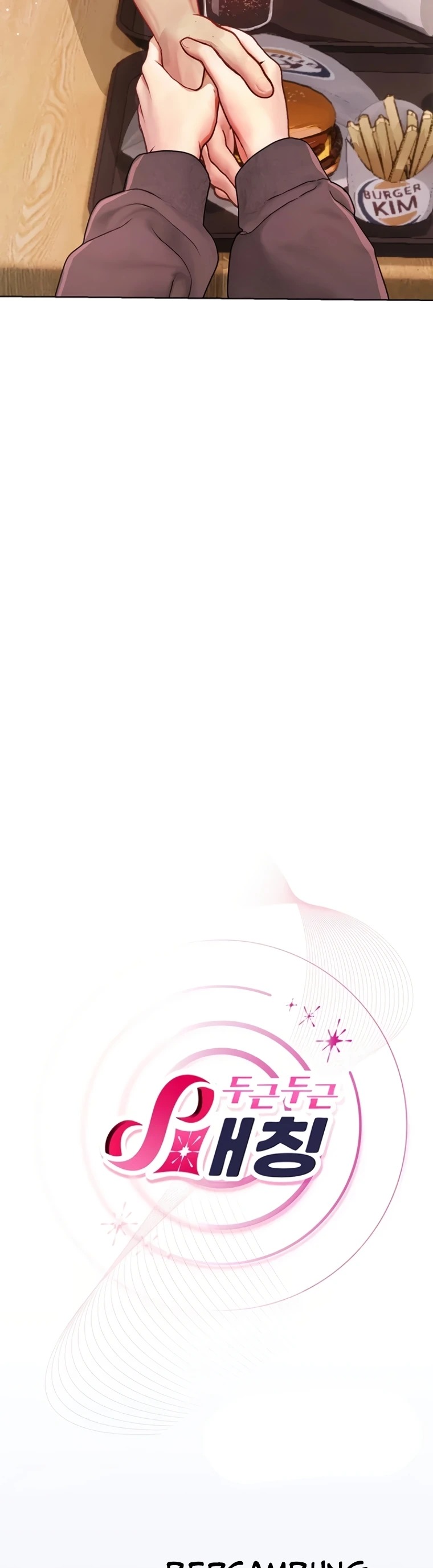 Heart-Pounding S-Matching: Chapter chapter-17 - Page 67