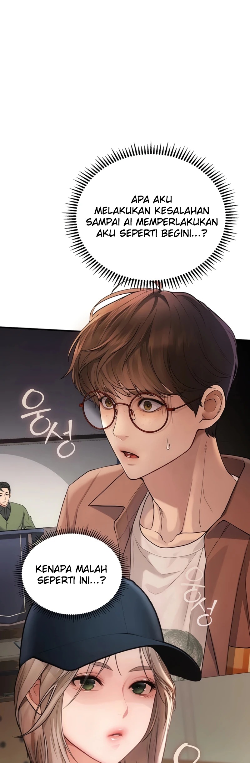 Heart-Pounding S-Matching: Chapter chapter-2 - Page 4