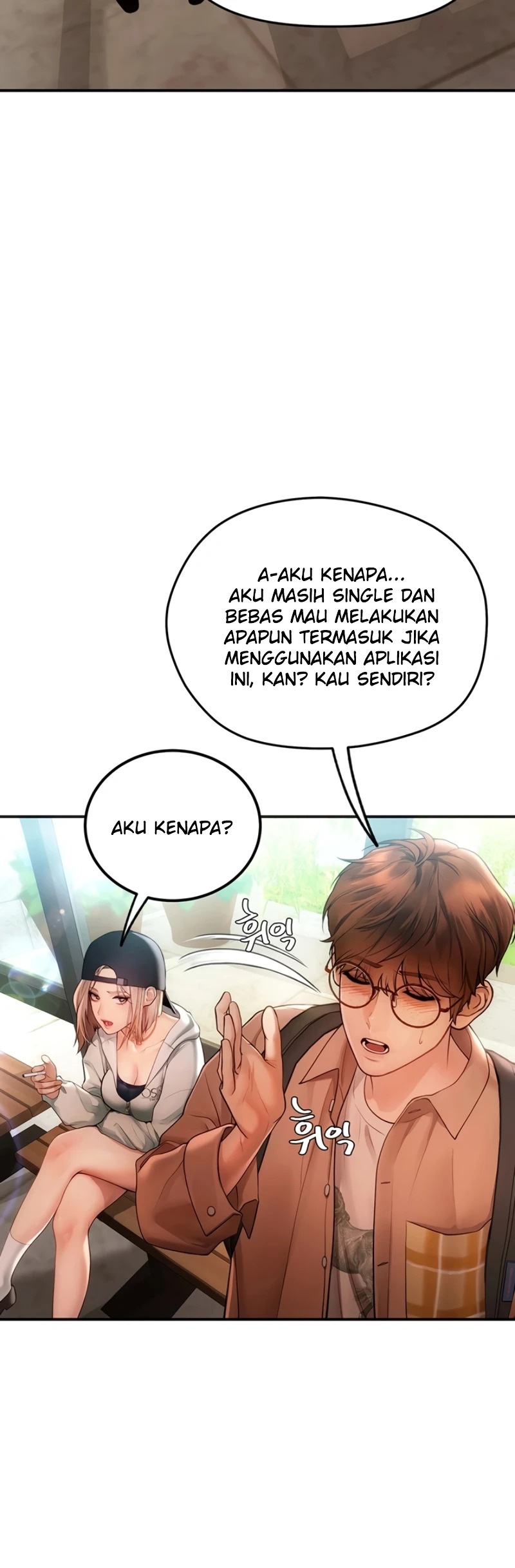 Heart-Pounding S-Matching: Chapter chapter-2 - Page 9