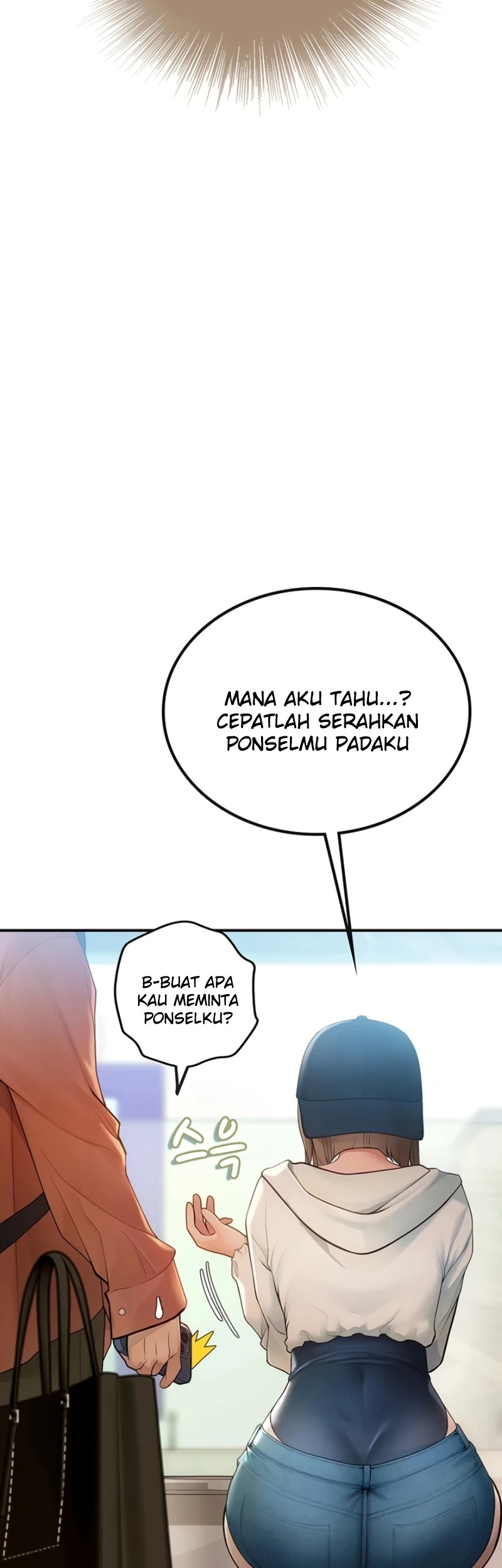Heart-Pounding S-Matching: Chapter chapter-2 - Page 13
