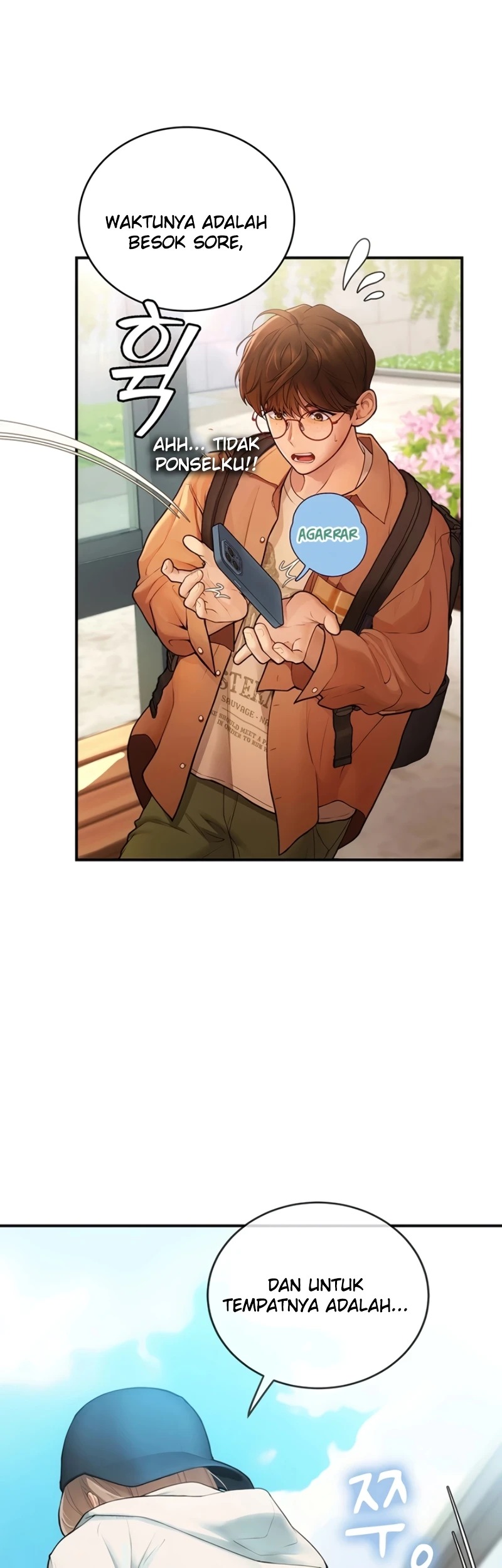 Heart-Pounding S-Matching: Chapter chapter-2 - Page 17
