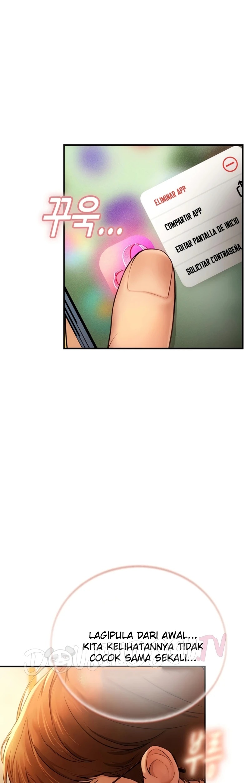 Heart-Pounding S-Matching: Chapter chapter-2 - Page 30