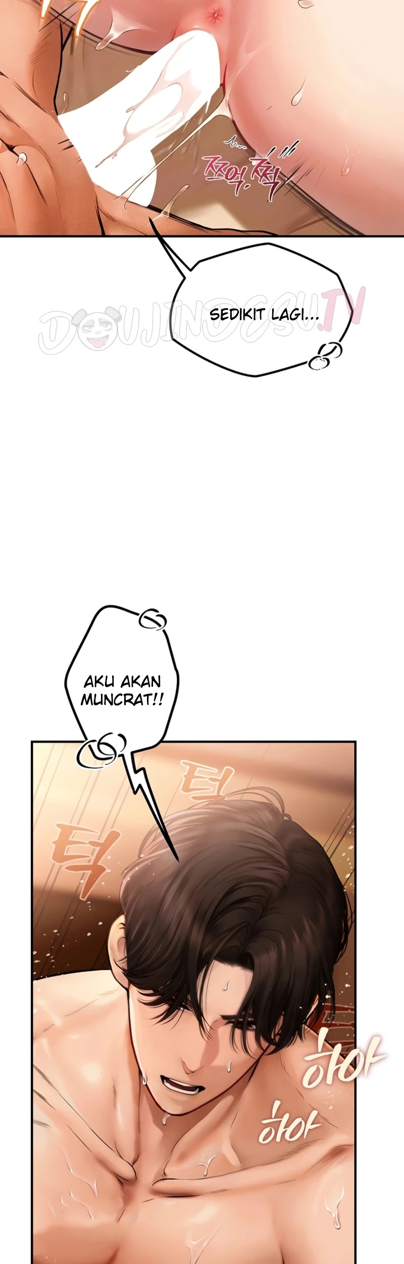 Heart-Pounding S-Matching: Chapter chapter-2 - Page 49