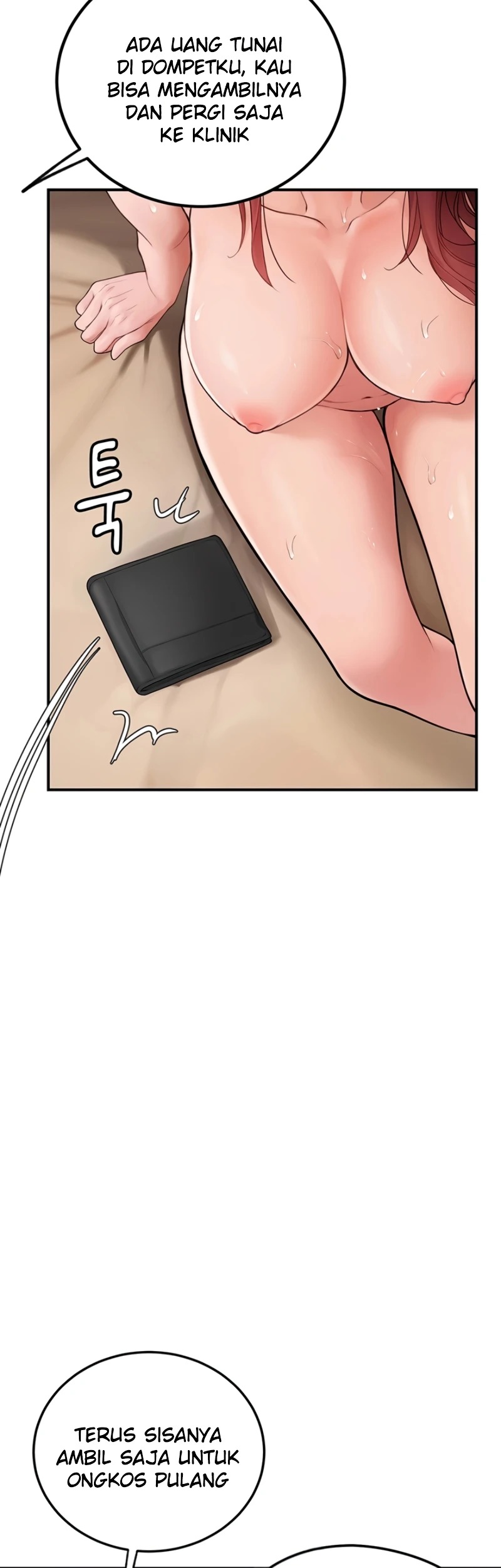 Heart-Pounding S-Matching: Chapter chapter-2 - Page 60