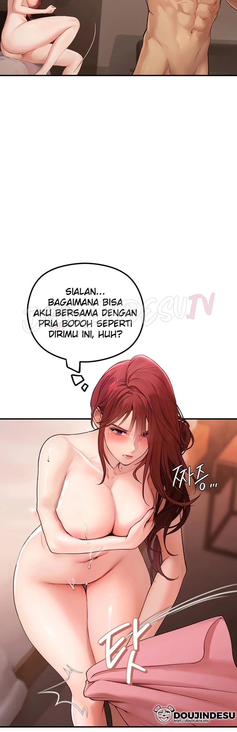 Heart-Pounding S-Matching: Chapter chapter-2 - Page 62