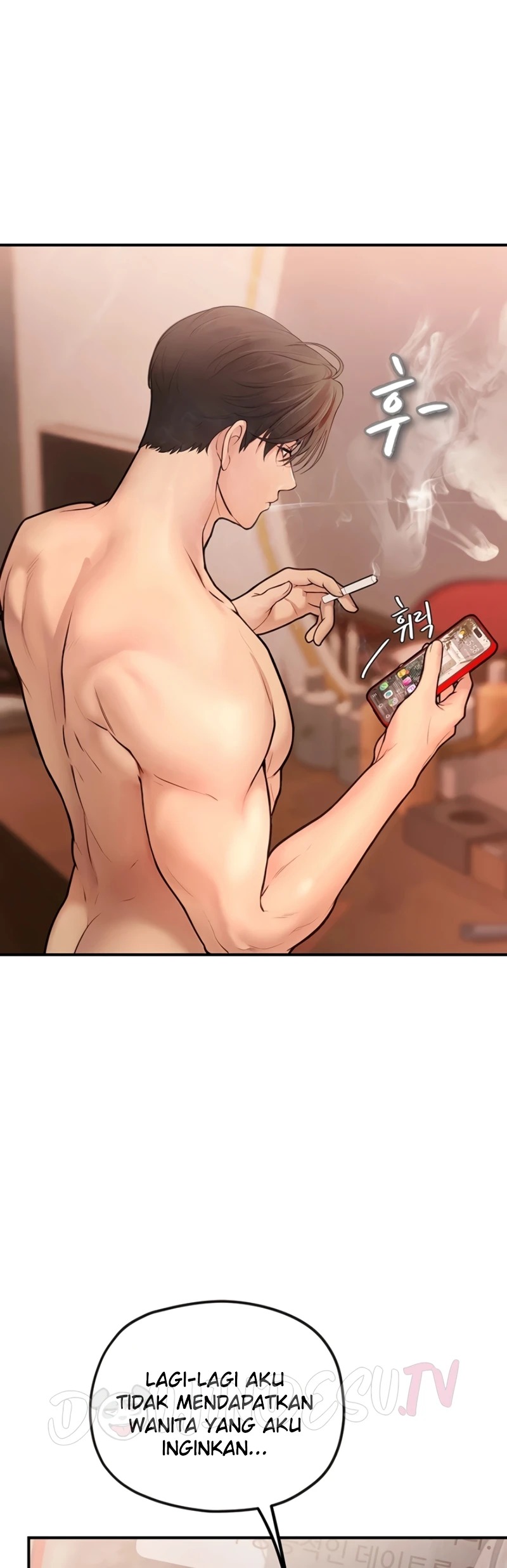 Heart-Pounding S-Matching: Chapter chapter-2 - Page 64