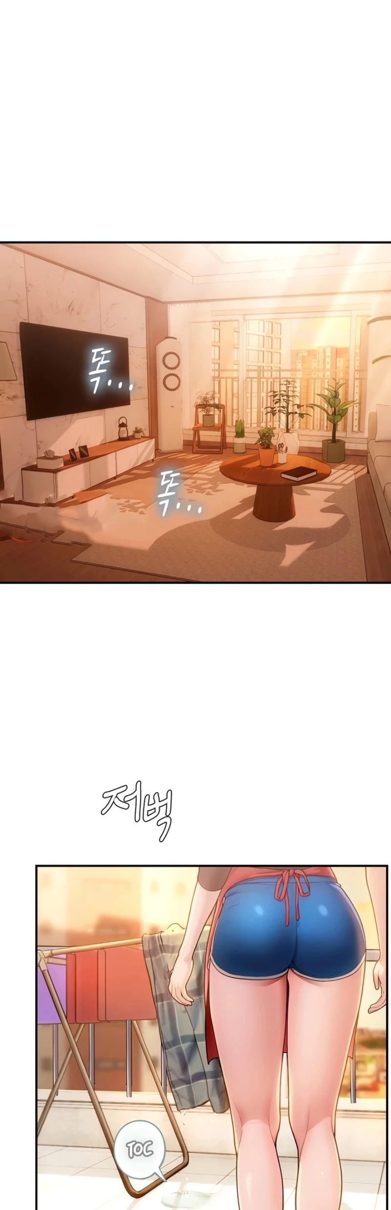 Heart-Pounding S-Matching: Chapter chapter-2 - Page 68
