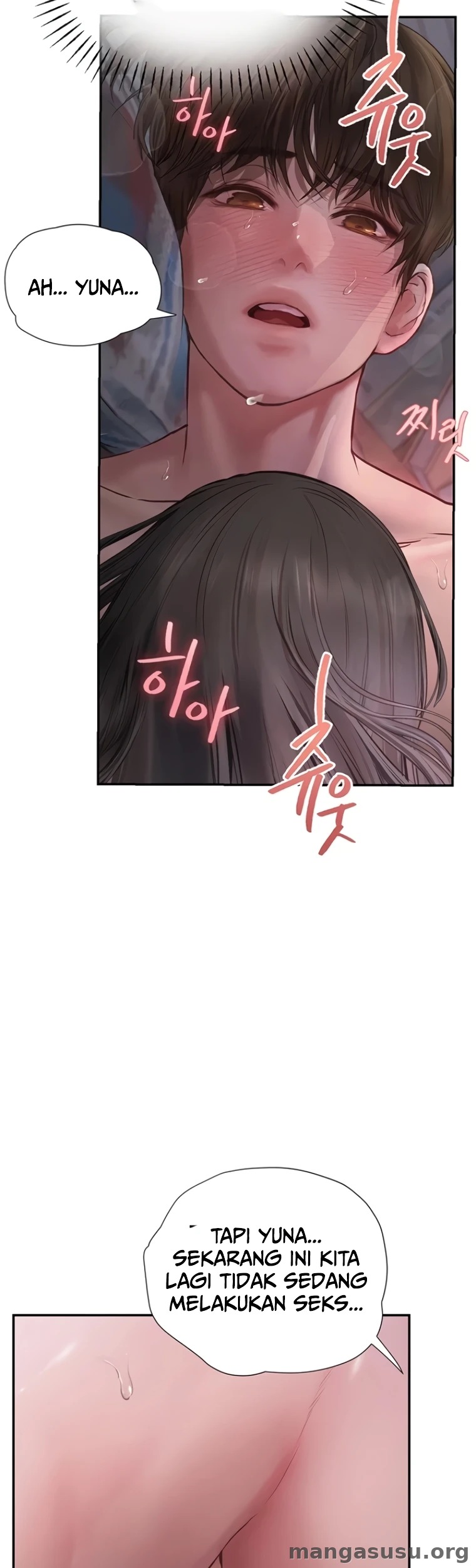 Heart-Pounding S-Matching: Chapter chapter-20 - Page 6