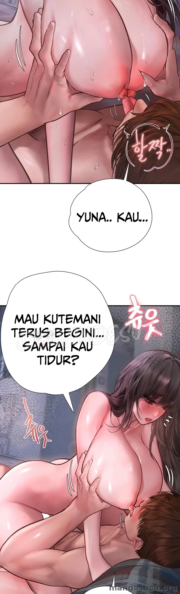 Heart-Pounding S-Matching: Chapter chapter-20 - Page 13