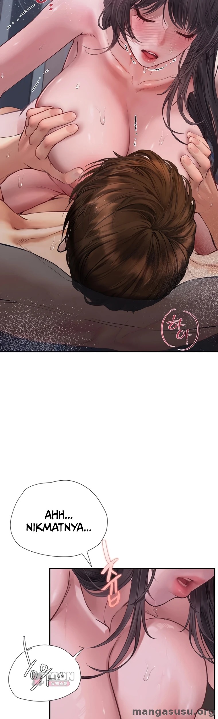 Heart-Pounding S-Matching: Chapter chapter-20 - Page 19