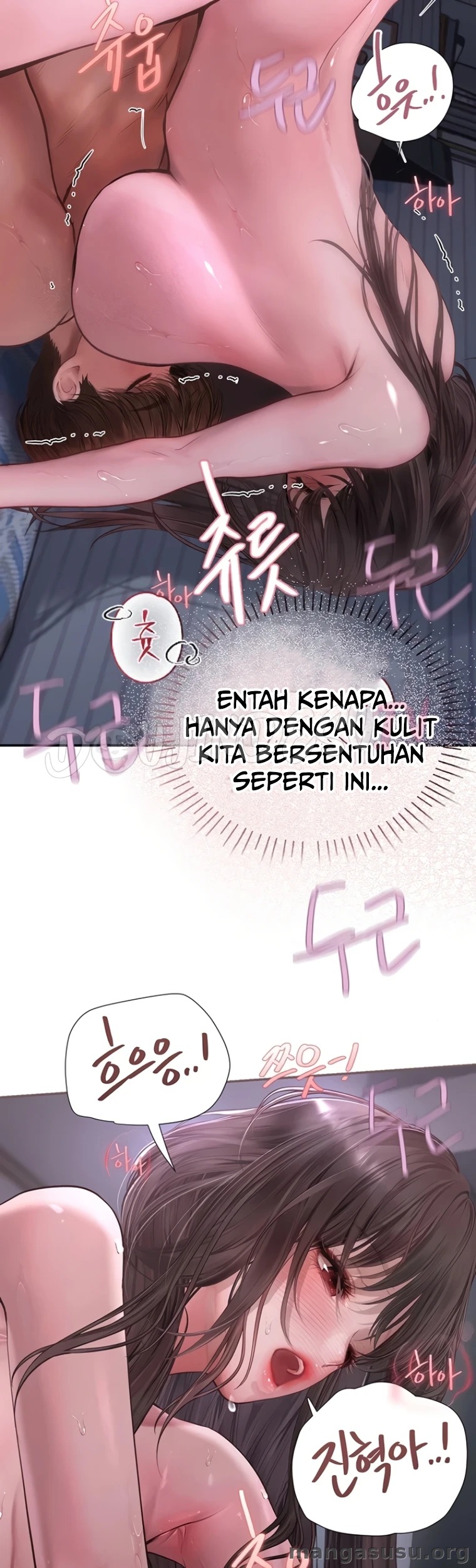 Heart-Pounding S-Matching: Chapter chapter-20 - Page 22