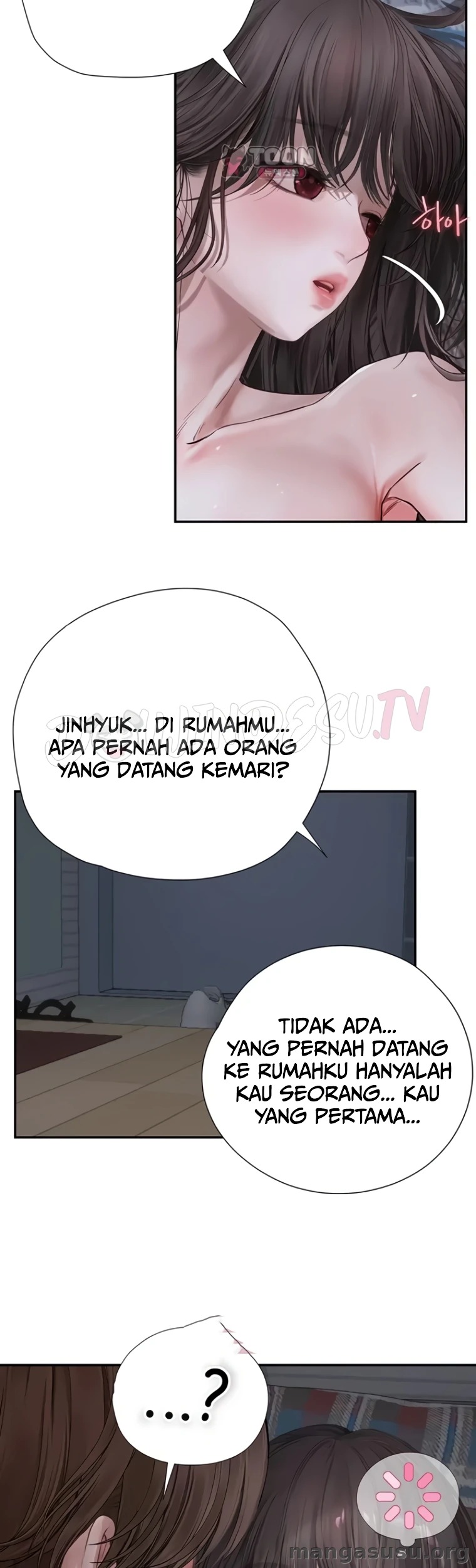 Heart-Pounding S-Matching: Chapter chapter-20 - Page 27