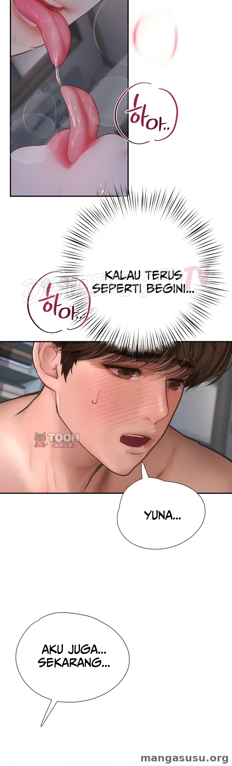 Heart-Pounding S-Matching: Chapter chapter-20 - Page 34